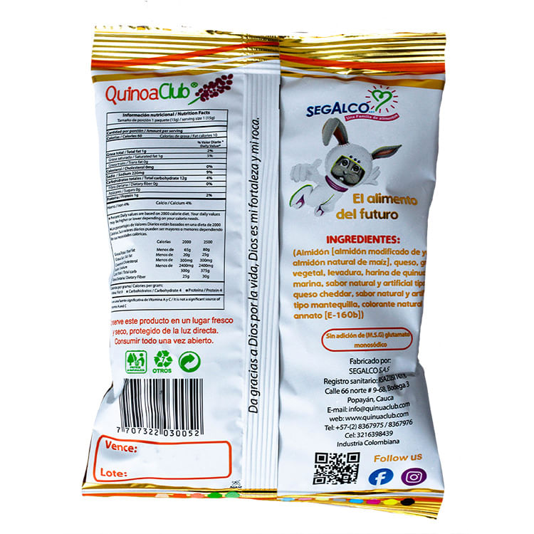 7707322030052 (Atras).jpg